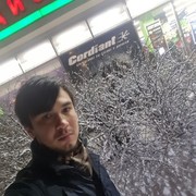  -,   , 29 ,   ,   , c 