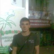 ���������� ������, ���� ������� ������, 42 ����, ������������ ��� ����� � ���������, c�������� ���������