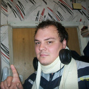 ���������� ������, ���� ������� ������, 44 ����, ������������ ��� ������, ����� � ���������, c�������� ���������