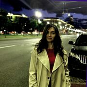 ���������� �����, �����