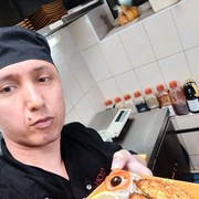 ���������� �������������-����������, ���� ������� ����, 44 ����, ������������ ��� ����� � ���������, c�������� ���������