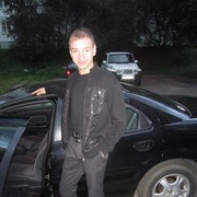 ���������� �����, ���� ������� ����, 37 ���, ������������ ��� ����� � ���������, c�������� ���������