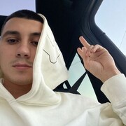 ���������� ������-��-����, ���� ������� ������, 26 ���, ������������ ��� ����� � ���������, c�������� ���������, ���������