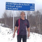 ���������� �������, ���� ������� �������, 54 ����, ������������ ��� c�������� ���������