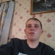 ���������� �������������, ���� ������� ����, 29 ���, ������������ ��� ������, ����� � ���������, c�������� ���������