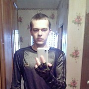 ���������� �������, ���� ������� �������, 33 ����, ������������ ��� ������, ����� � ���������, c�������� ���������