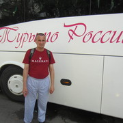 ���������� ������, ���� ������� �������, 56 ���, ������������ ��� ������