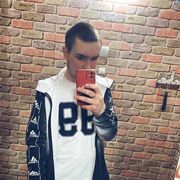 ���������� ����, ���� ����� ����, 20 ���, ������������ ��� ������, ����� � ���������, c�������� ���������, ���������