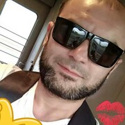 ���������� �������, ���� ������� �����, 39 ���, ������������ ��� ������, ����� � ���������, c�������� ���������