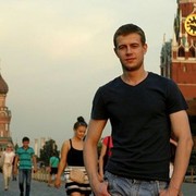 ���������� �����, ���� ������� ������, 46 ���, ������������ ��� ����� � ���������, c�������� ���������