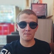  ,   Denis, 29 ,   ,   