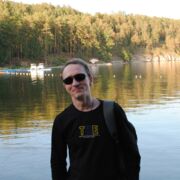 ���������� �����, ���� ������� �������, 48 ���, ������������ ��� ����� � ���������, c�������� ���������