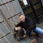 ���������� ���������, ���� ������� ������, 43 ����, ������������ ��� ������, ����� � ���������, c�������� ���������