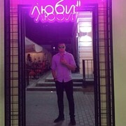  ,   Valera, 33 ,   ,   , c , 