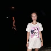  ,   Dasha, 28 ,     , c 