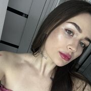 ���������� ����, ���� ������� �����, 22 ����, ������������ ��� c�������� ���������