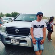 ���������� ����, ���� ������� ���������, 38 ���, ������������ ��� ������, ����� � ���������, ���������