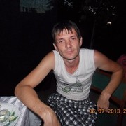 ���������� ��������, ���� ������� ������, 47 ���, ������������ ��� ������