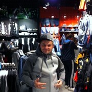 ���������� ��������, ���� ������� ��������, 46 ���, ������������ ��� ������, ����� � ���������