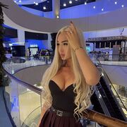 ���������� ������, ���� ������� ����, 30 ���, ������������ ��� ������, ����� � ���������