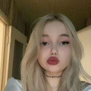  ,   Julia, 21 ,   ,   