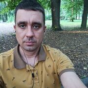 ���������� �����, ���� ������� �����, 39 ���, ������������ ��� ������, ����� � ���������