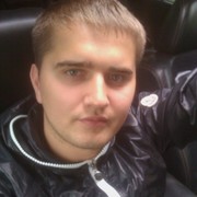 ���������� ������, ���� ������� �����, 44 ����, ������������ ��� ������, ����� � ���������, c�������� ���������