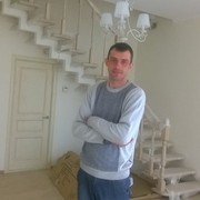 ���������� ����, ���� ������� �������, 41 ���, ������������ ��� ������, ����� � ���������, c�������� ���������