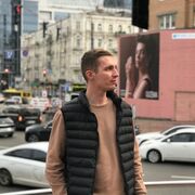 ���������� ����, ���� ������� ����, 28 ���, ������������ ��� ������, ����� � ���������, ���������