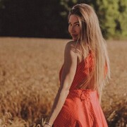 ���������� �����������, ���� ������� ����, 39 ���, ������������ 