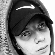 ���������� �����������, ���� ������� �������, 26 ���, ������������ ��� ������, ����� � ���������, c�������� ���������