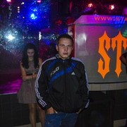  ,   99, 31 ,   