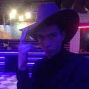 ���������� ���������� �����, ���� ������� ������, 30 ���, ������������ ��� ������, ����� � ���������