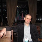 ���������� ����, ���� ������� ����, 47 ���, ������������ ��� ������, ����� � ���������, c�������� ���������