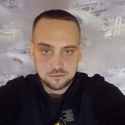 ���������� ���, ���� ������� �����, 38 ���, ������������ ��� ������, ����� � ���������, c�������� ���������