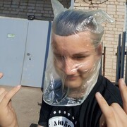 ���������� ������, ���� ������� ����, 35 ���, ������������ ��� ������, ����� � ���������