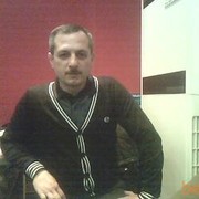 ���������� ����, ���� ������� Emin, 54 ����, ������������ ��� ������