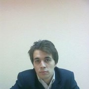 ���������� �������, ���� ������� ������, 38 ���, ������������ ��� ������