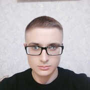 ���������� ���������, ���� ������� ���������, 26 ���, ������������ ��� ������, ����� � ���������, c�������� ���������