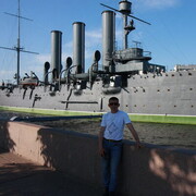 ���������� �����-���������, ���� ������� ������, 43 ����, ������������ ��� ������, ����� � ���������, c�������� ���������