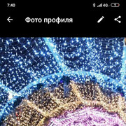 ���������� ������, ���� ������� �������, 49 ���, ������������ ��� ����� � ���������, c�������� ���������