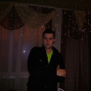 ���������� ������������, ���� ������� ����, 31 ���, ������������ ��� ������, ����� � ���������, c�������� ���������