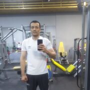 ���������� �������, ���� ������� ����, 29 ���, ������������ ��� ������, ����� � ���������