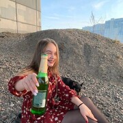  ,   , 21 ,  