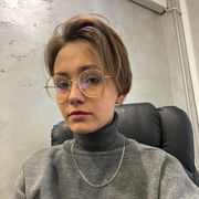  ,  NASTASIA, 27