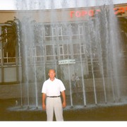 ���������� ������, ���� ������� ������, 63 ����, ������������ ��� ������, ����� � ���������, c�������� ���������