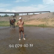  ,   , 26 ,   