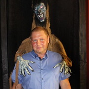 ���������� �������, ���� ������� ����������, 44 ����, ������������ ��� ������, ����� � ���������