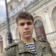  -,   , 21 ,   ,   