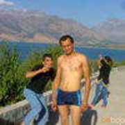 ���������� �������, ���� ������� Arif, 42 ����, ������������ ��� ������, ����� � ���������, c�������� ���������